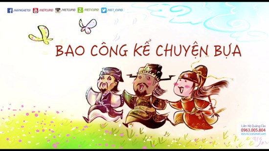 BAO CÔNG KỂ CHUYỆN BỰA #2 - ÔNG GIÀ NOEL VÀ ĐỒNG BỌN - VIỆT CUPID