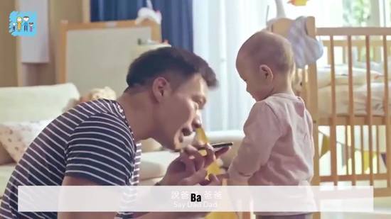 Bố luôn tuyệt vời theo cách riêng nhất <3