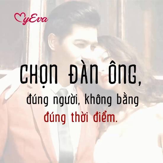 Hồng Thắm