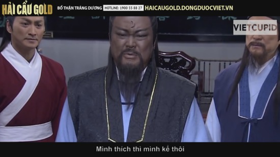 BAO CÔNG KỂ CHUYỆN BỰA #4 - TẤM CÁM LẠC TRÔI - VIỆT CUPID